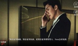 温柔地杀我在线观看,沉浸式悬疑剧情，在线观看带你揭秘人性深渊